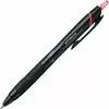 BOLIGRAFO, UNI-BALL. JETSTREAM, VERMELLO, 0.7 BOLIGRAFO, UNI-BALL. JETSTREAM, VERMELLO, 0.7