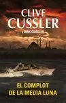 EL COMPLOT DE LA MEDIA LUNA (DIRK PITT 21) EL COMPLOT DE LA MEDIA LUNA (DIRK PITT 21)