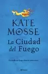 LA CIUDAD DEL FUEGO