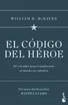 EL CÓDIGO DEL HÉROE