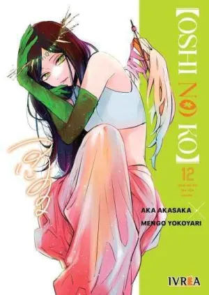 OSHI NO KO, 12