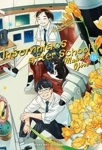 INSOMNIACS AFTER SCHOOL, 14
