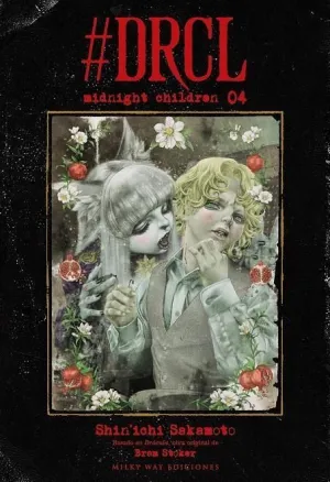 #DRCL MIDNIGHT CHILDREN, 04. (DRACULA MANGA)
