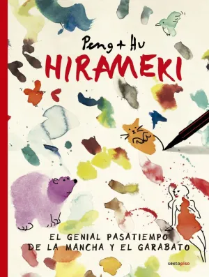 HIRAMEKI (EL RAYO DE INSPIRACION)