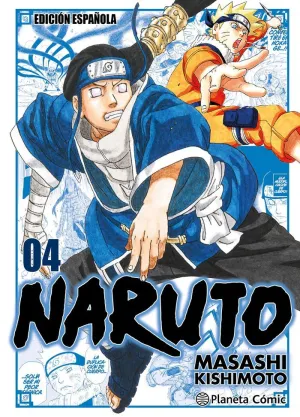 NARUTO JUMP REMIX, 04 / 24