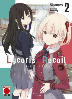 LYCORIS RECOIL, 2