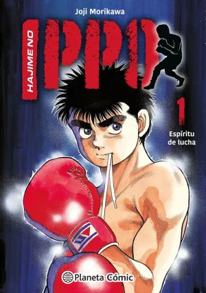HAJIME NO IPPO, 01