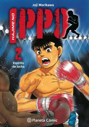 HAJIME NO IPPO, 02