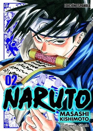 NARUTO JUMP REMIX, 02 / 24