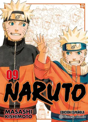 NARUTO JUMP REMIX, 09 / 24