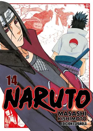 NARUTO JUMP REMIX, 14 / 24