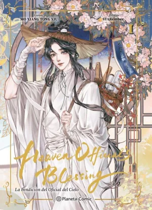 HEAVEN OFFICIAL'S BLESSING, 01