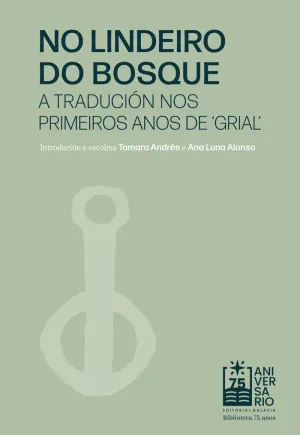NO LINDEIRO DO BOSQUE