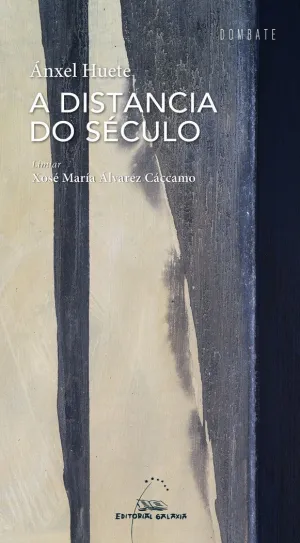 A DISTANCIA DO SÉCULO