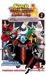 DRAGON BALL HEROES, 02/02