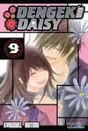 DENGEKI DAISY, 09