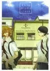 EN LA MISMA CLASE, 01. (DOUKYUSEI / SOTSUGYOSEI)