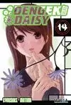 DENGEKI DAISY, 14