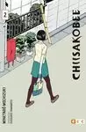 CHIISAKOBE, 02 (DE 4)