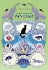 EL DISCURSO DE LA PANTERA