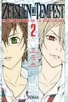 ZETSUEN NO TEMPEST (EL DESTRUCTOR DE LA CIVILIZACIÓN), 02