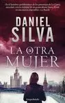 LA OTRA MUJER LA OTRA MUJER