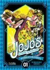 JOJO'S BIZARRE ADVENTURE, 03. STARDUST CRUSADERS 01