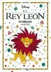 ARTETERAPIA. EL REY LEÓN