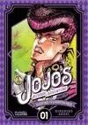 JOJO'S BIZARRE ADVENTURE, 04. DIAMOND IS UNBREAKABLE 1