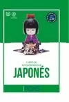 CURSO DE AUTOAPRENDIZAJE. JAPONÉS