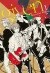 GIVEN, 01