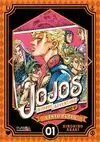 JOJO'S BIZARRE ADVENTURE, 05. VENTO AUREO 1