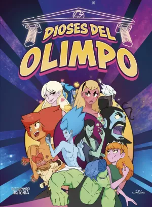 LOS DIOSES DEL OLIMPO LOS DIOSES DEL OLIMPO