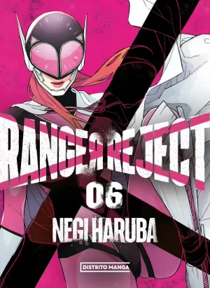 RANGER REJECT, 06