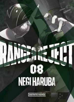 RANGER REJECT, 08