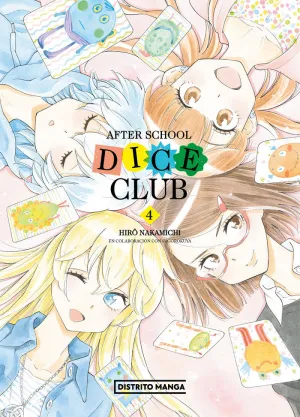 AFTER SCHOOL DICE CLUB, 04 AFTER SCHOOL DICE CLUB, 04