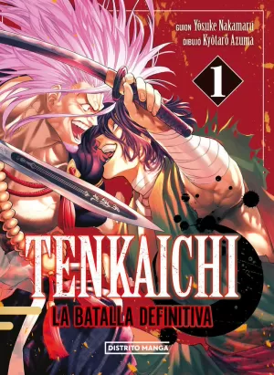 TENKAICHI. LA BATALLA DEFINITIVA 1