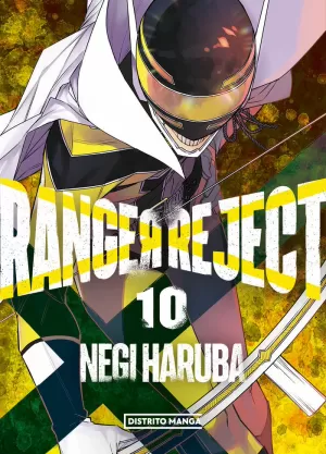 RANGER REJECT, 10
