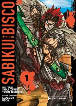 SABIKUI BISCO, 01