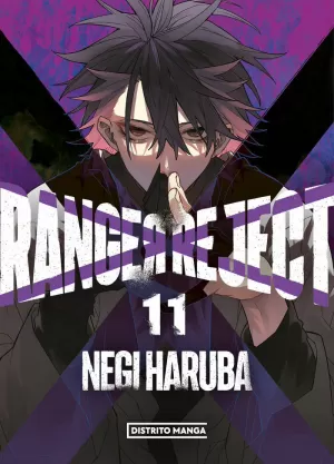 RANGER REJECT, 11