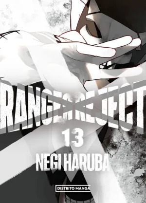 RANGER REJECT, 13