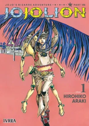 JOJO'S BIZARRE ADVENTURE, 08. JOJOLION 01