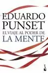 EL VIAJE AL PODER DE LA MENTE