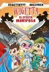 EL EFECTO MARIPOSA