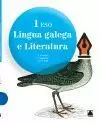 LINGUA GALEGA E LITERATURA, 1º ESO