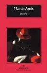 DINERO