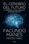 EL CEREBRO DEL FUTURO
