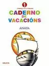 CADERNO DE VACACIÓNS 1.