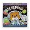 SD.EL ESPACIO