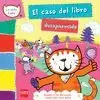 LA GATA LUPE. EL CASO DEL LIBRO DESAPARECIDO